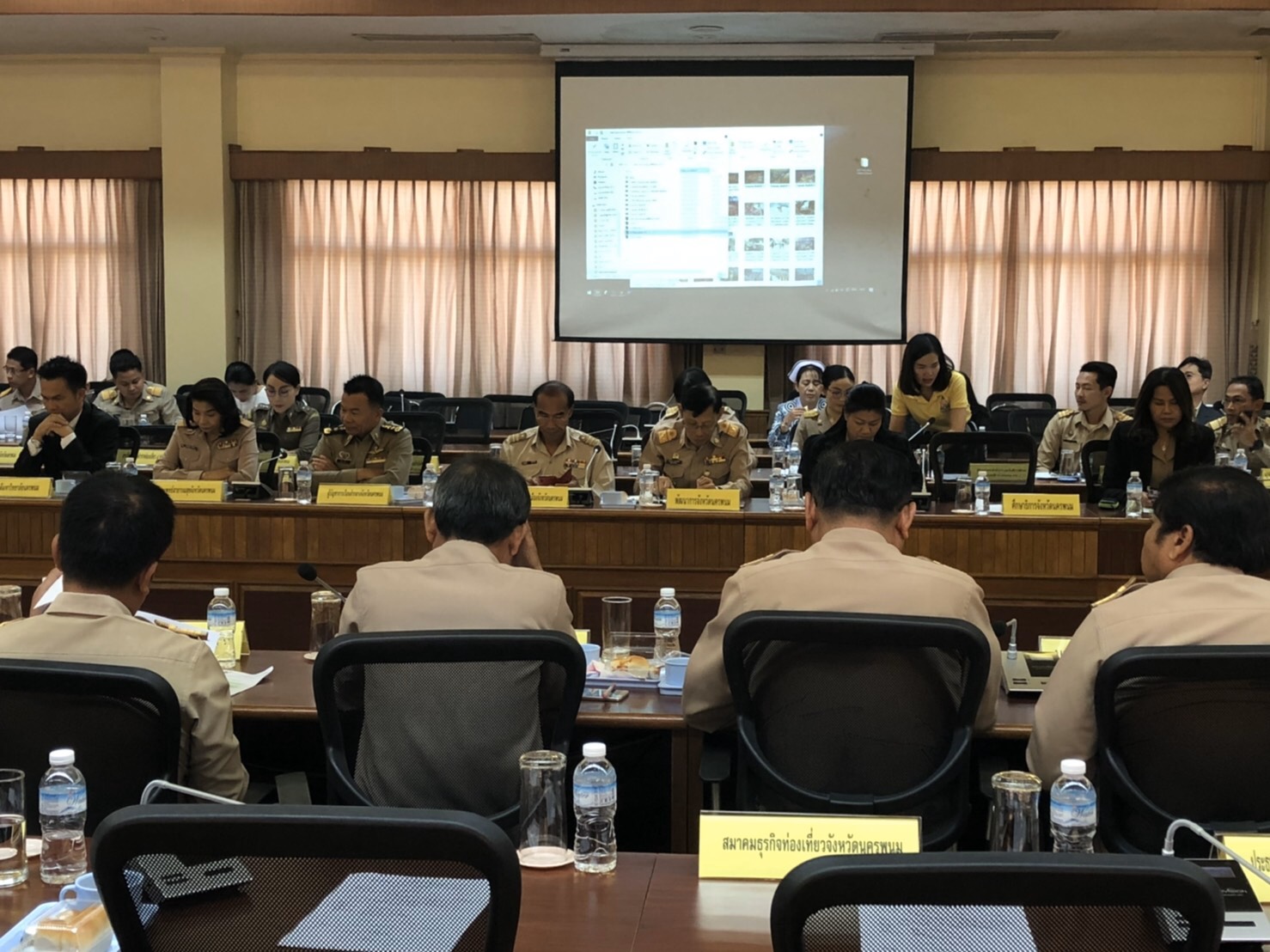 24 ก.พ. 2563 พจ.นครพนม ร่วมประชุมหารือการจัดงานประเพณีสำคัญ และงานประจำปีจังหวัดนครพนม
