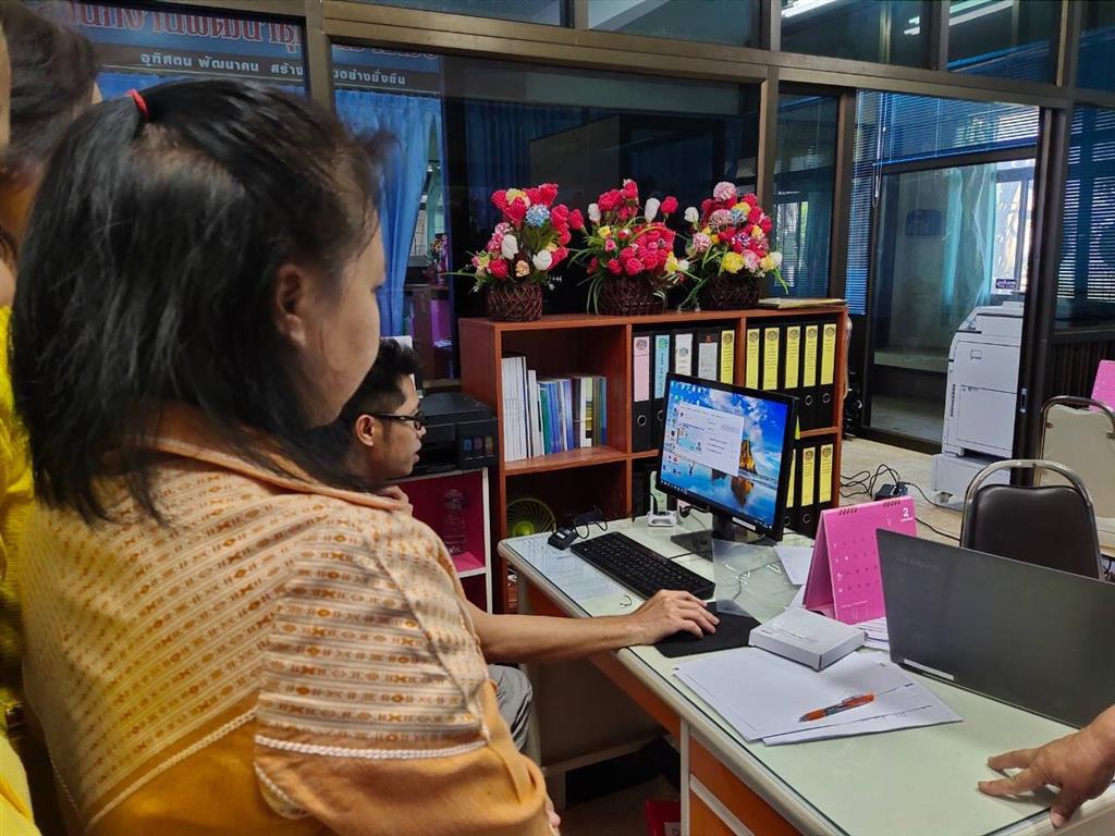 24 ก.พ. 2563 พช.นครพนม สนับสนุนระบบเทคโนโลยีสารสนเทศและการประชาสัมพันธ์งานพัฒนาชุมชน