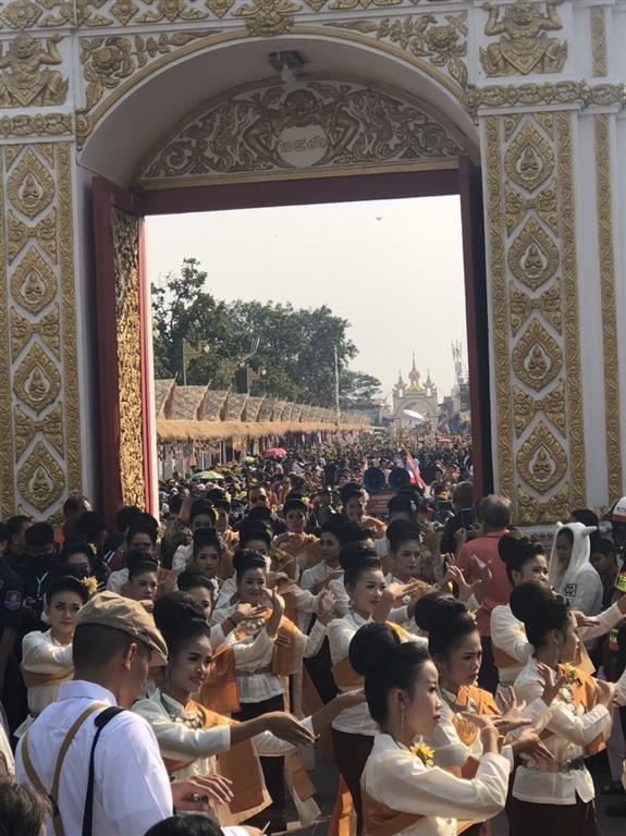 1 ก.พ. 2563 พช.นครพนม “ร่วมพิธีอัญเชิญพระอุปคุต เปิดงานนมัสการพระธาตุพนม 2563