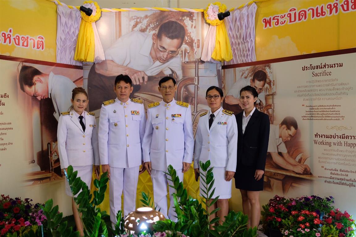 2 มี.ค. 2563 พช.นครพนม ร่วมพิธีถวายเครื่องราชสักการะ เนื่องในวันมาตรฐานฝีมือแรงงานแห่งชาติ 2563