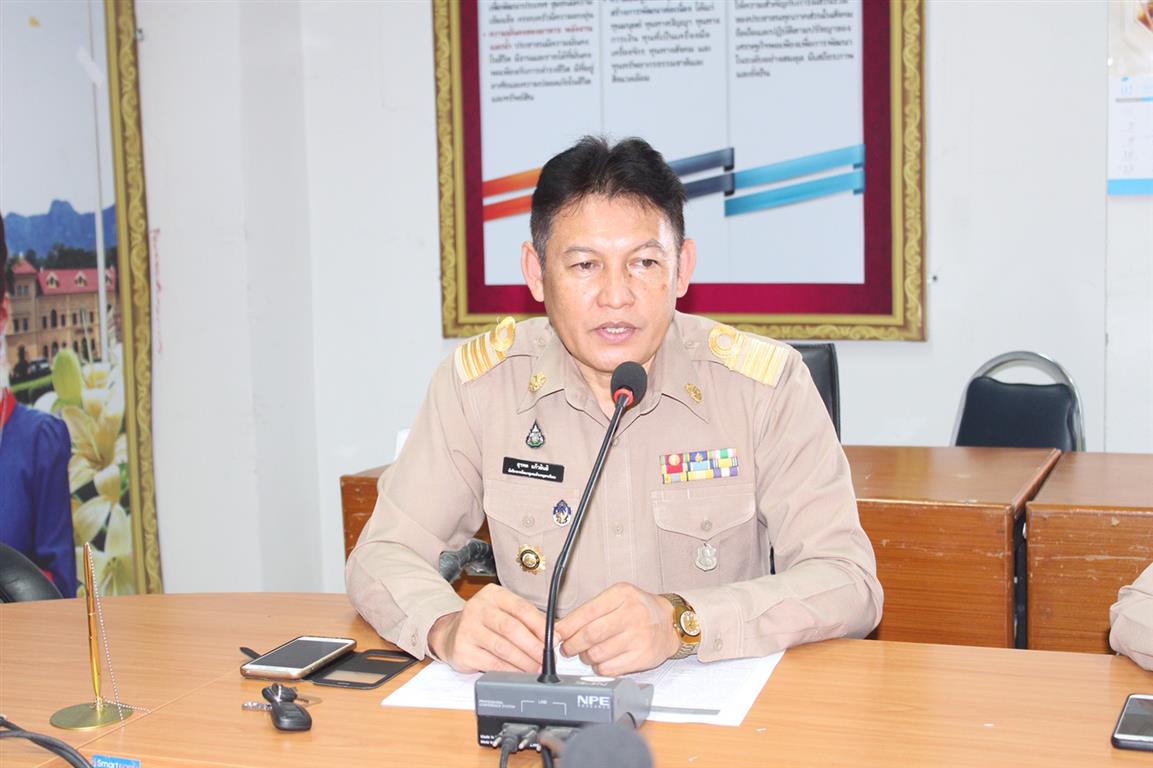 2 มี.ค. 2563 พช.นครพนม ประชุมจัดทำตัวชี้วัดและค่าเป้าหมายการประเมินผลการปฏิบัติราชการ 63