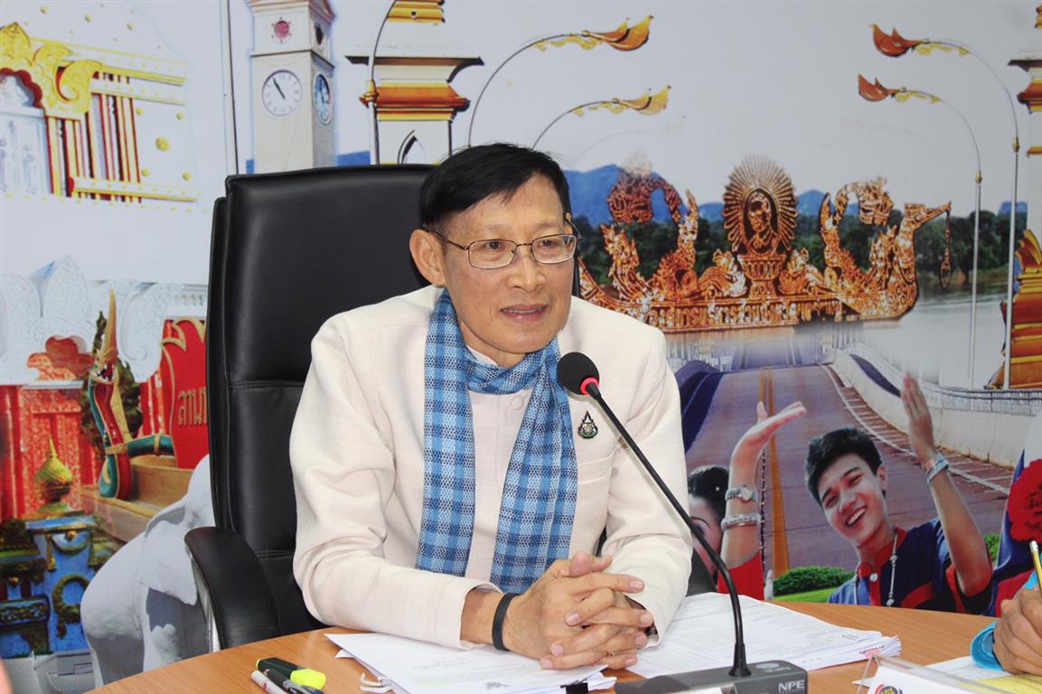 6 มี.ค. 2563 พช.นครพนม ประชุมประจำเดือนกุมภาพันธ์ 2563