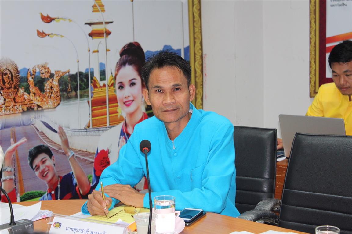 6 มี.ค. 2563 พช.นครพนม ประชุมประจำเดือนกุมภาพันธ์ 2563