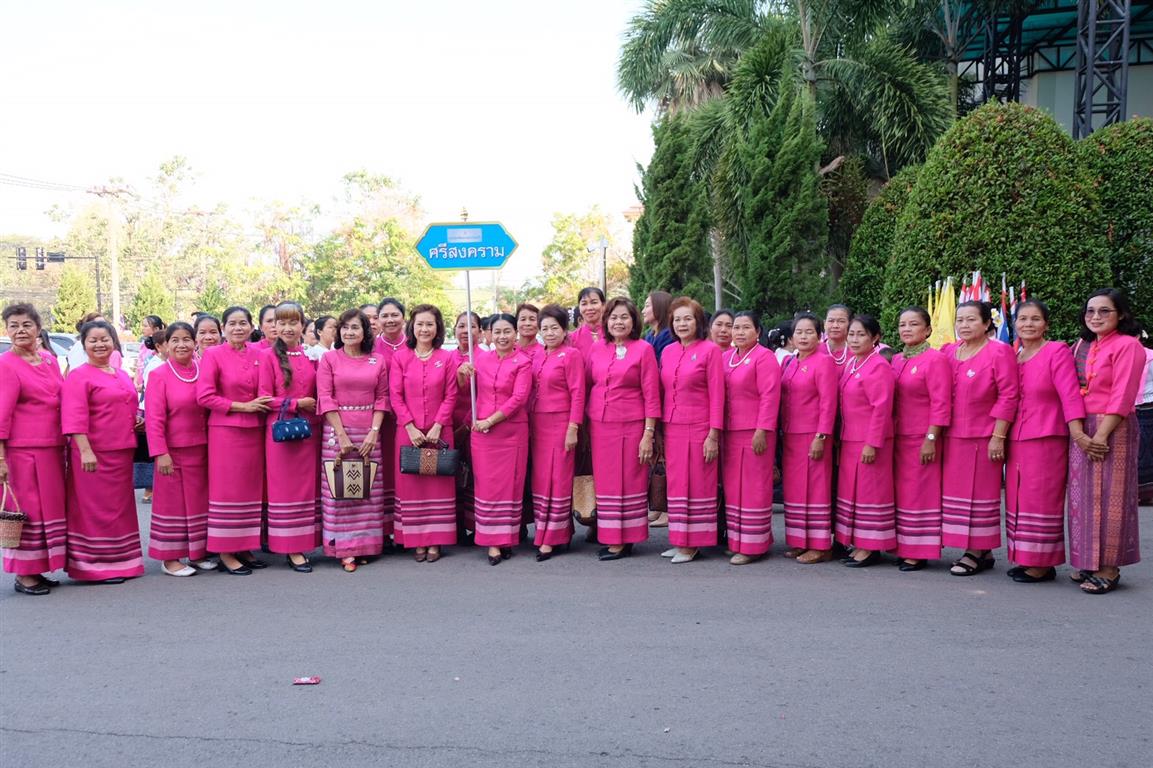 8 มี.ค. 2563 นครพนม วันสตรีสากล 2563 “พลังสตรี@นครพนม แตกต่างบนความหลากหลาย”
