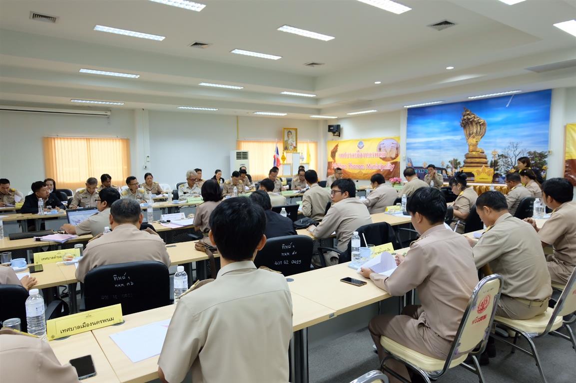 9 มี.ค. 2563 พจ.นครพนม ร่วมประชุมคณะกรรมการแบ่งเขตเลือกตั้งสมาชิกสภาท้องถิ่น จังหวัดนครพนม