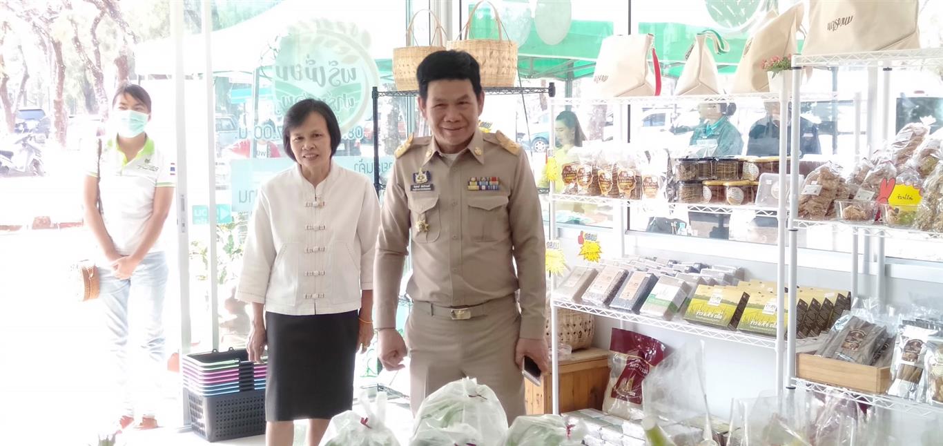 9 มี.ค. 2563 พช.นครพนม ร่วมพิธีเปิด “ร้านพรีเมี่ยม ฟาร์มช็อป”