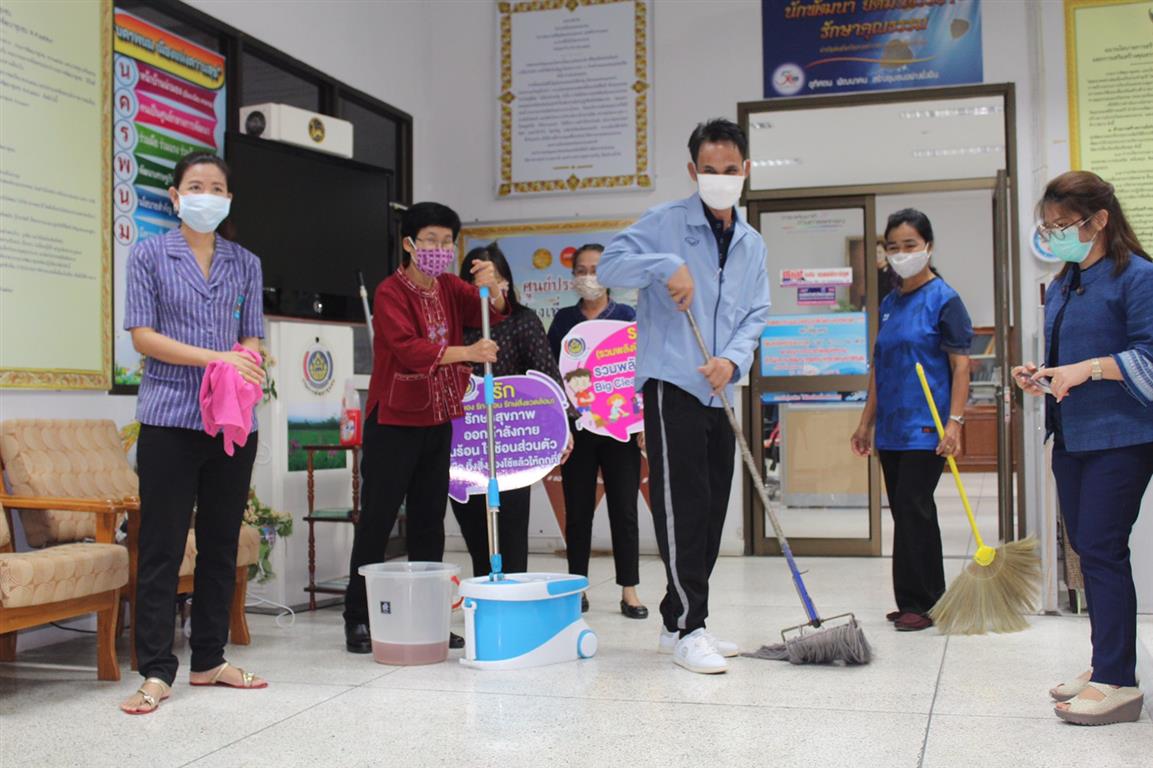 20 มี.ค. 2563 พช.นครพนม “BIG CLEANING DAY “ชาวนครพนมร่วมใจพิฆาตโควิด (COVID – 19)”