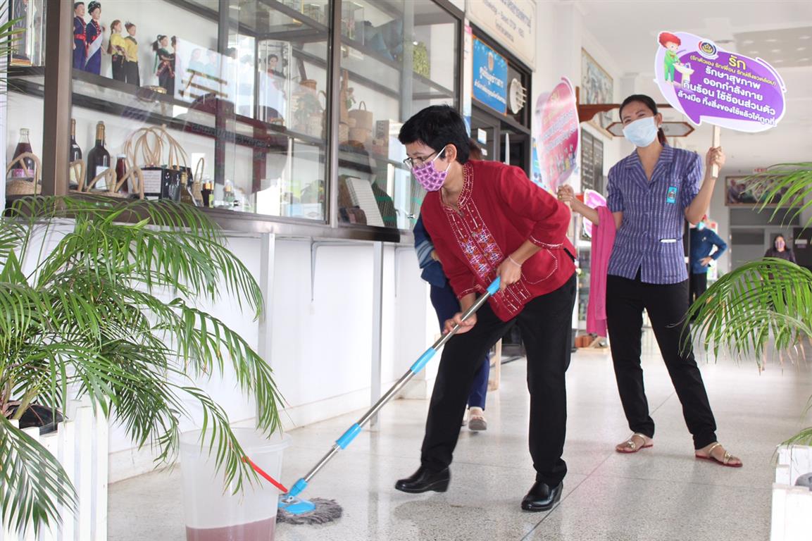 20 มี.ค. 2563 พช.นครพนม “BIG CLEANING DAY “ชาวนครพนมร่วมใจพิฆาตโควิด (COVID – 19)”