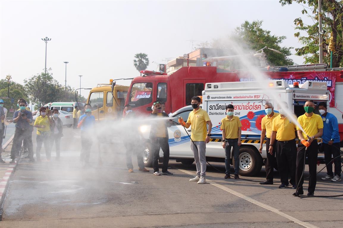 22 มี.ค. 2563 พช.นครพนม ร่วมกิจกรรม “BIG CLEANING DAY “ชาวนครพนมร่วมใจพิฆาตโควิด (COVID – 19)”