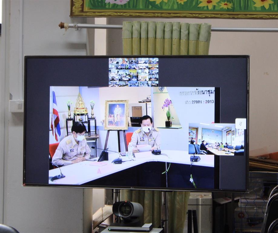 25 มี.ค. 2563 พช.นครพนม ร่วมประชุมกรมการพัฒนาชุมชน ครั้งที่ 3/2563