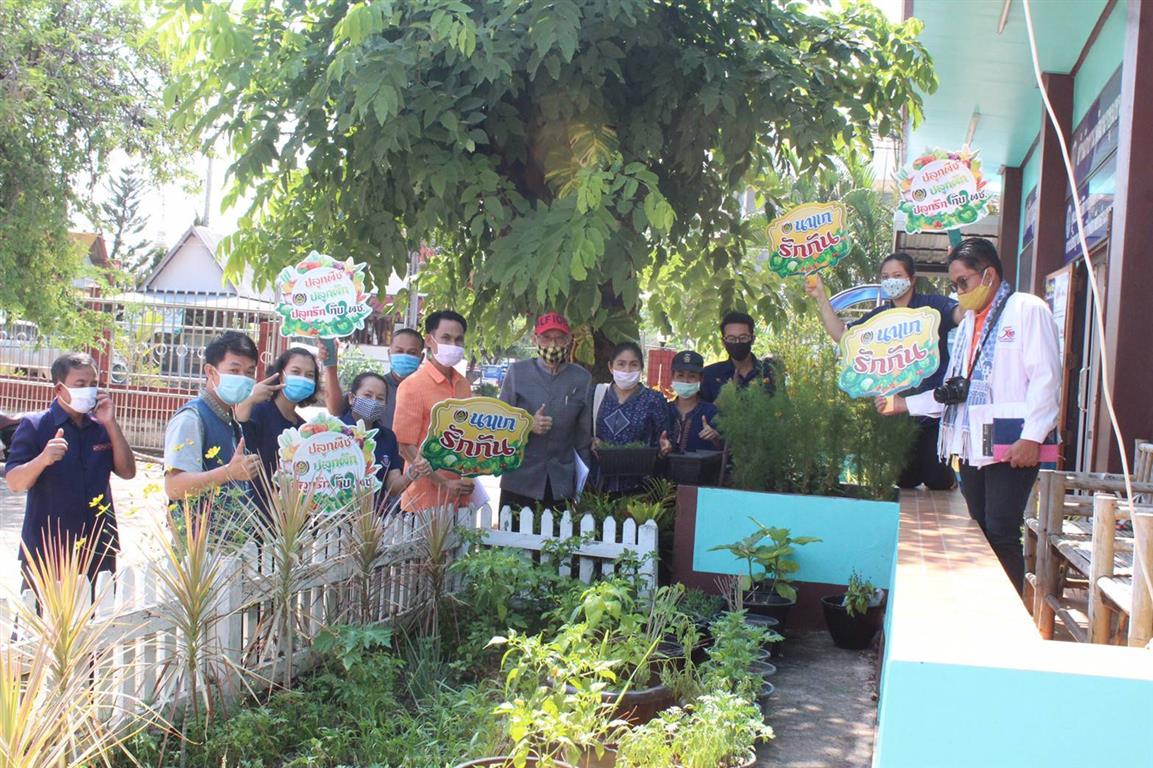 30 เม.ย. 2563 พช.นครพนม สนับสนุนภารกิจ ปฏิบัติการ 90 วัน Quick Win สร้างความมั่งคงทางอาหาร ตามนโยบายกรมการพัฒนาชุมชน