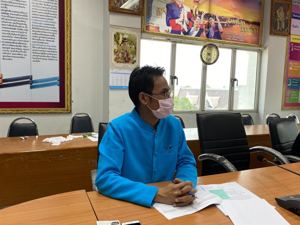 17 เม.ย. 2563 พช.นครพนม ร่วมประชุมการรายงานผลการขับเคลื่อการพัฒนาเศรษฐกิจฐานรากและประชารัฐ