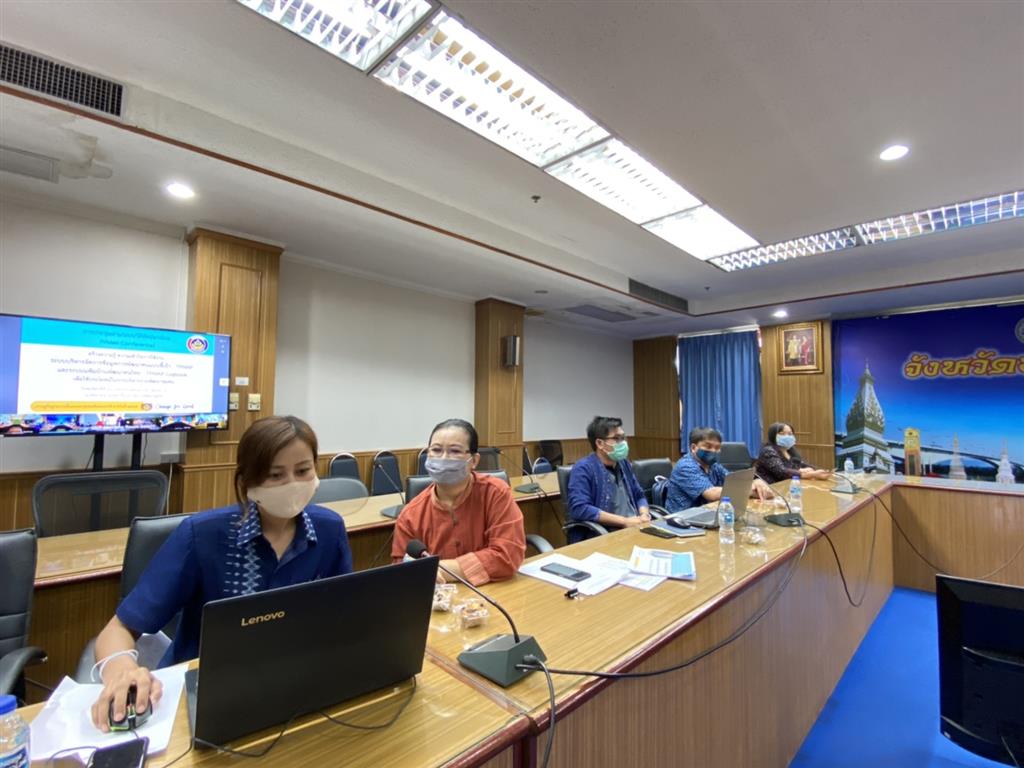 30 เม.ย. 2563 พช.นครพนม ร่วมรับฟังการประชุมสร้างความรู้ ความเข้าใจการใช้งานระบบบริหารจัดการข้อมูลการพัฒนาคนแบบชี้เป้า : TPMAP และระบบแฟ้มบ้านพัฒนาคนไทย : TPMAP Logbook