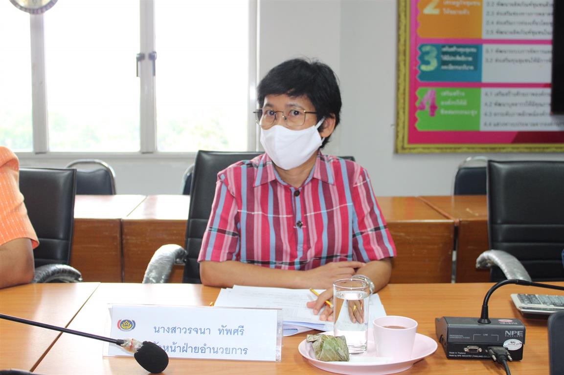 15 เม.ย. 2563 พช.นครพนม ประเมินคัดเลือกข้าราชการ ลูกจ้างประจำ และพนักงานราชการดีเด่น ประจำปี 2563