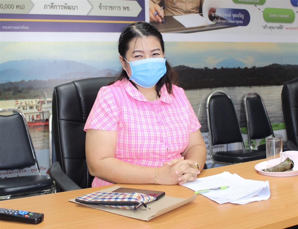 15 เม.ย. 2563 พช.นครพนม ประเมินคัดเลือกข้าราชการ ลูกจ้างประจำ และพนักงานราชการดีเด่น ประจำปี 2563