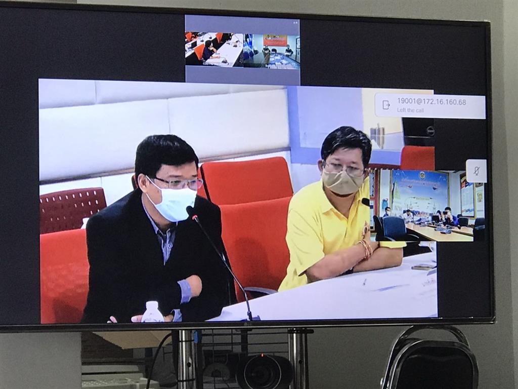 23 เมษายน 2563 พช.นครพนม ร่วมฝึกอบรมเทคนิคการเขียนข่าวประชาสัมพันธ์ฯ (Video Conference)