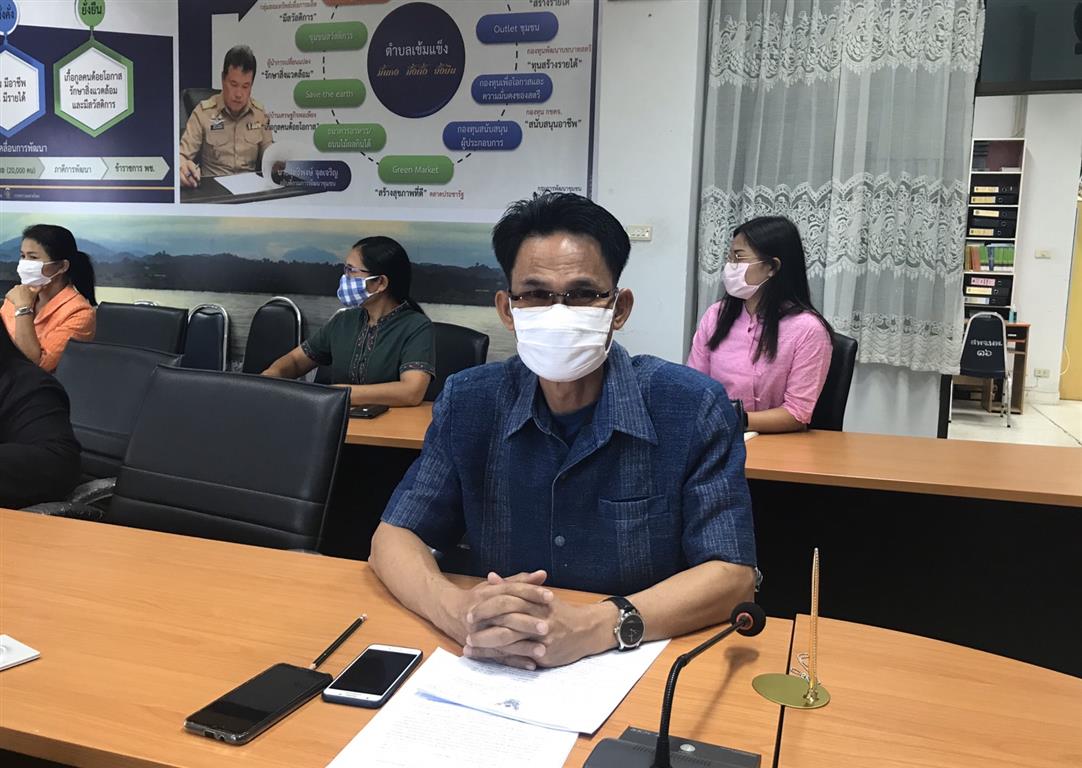 23 เมษายน 2563 พช.นครพนม ร่วมฝึกอบรมเทคนิคการเขียนข่าวประชาสัมพันธ์ฯ (Video Conference)