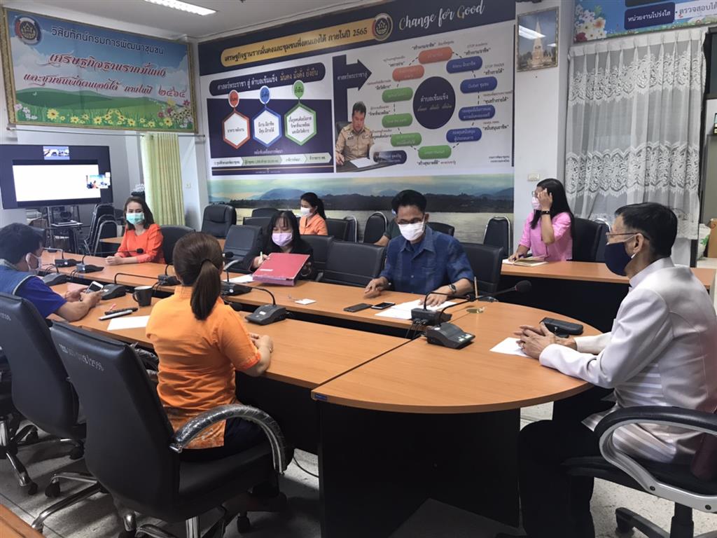 23 เมษายน 2563 พช.นครพนม ร่วมฝึกอบรมเทคนิคการเขียนข่าวประชาสัมพันธ์ฯ (Video Conference)