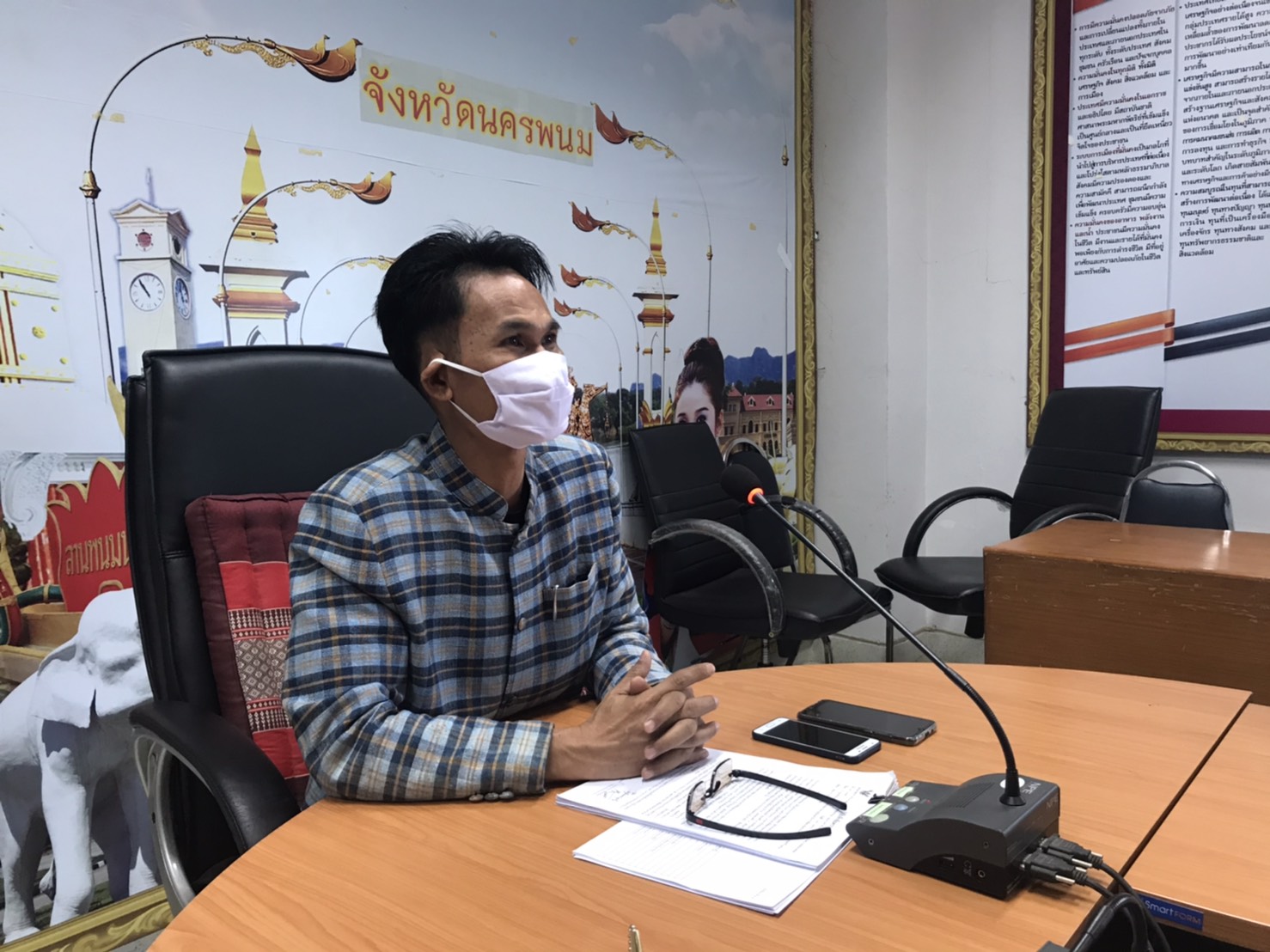 24 เมษายน 2563 พช.นครพนม คัดเลือก KM ดีเด่น ปี 2563
