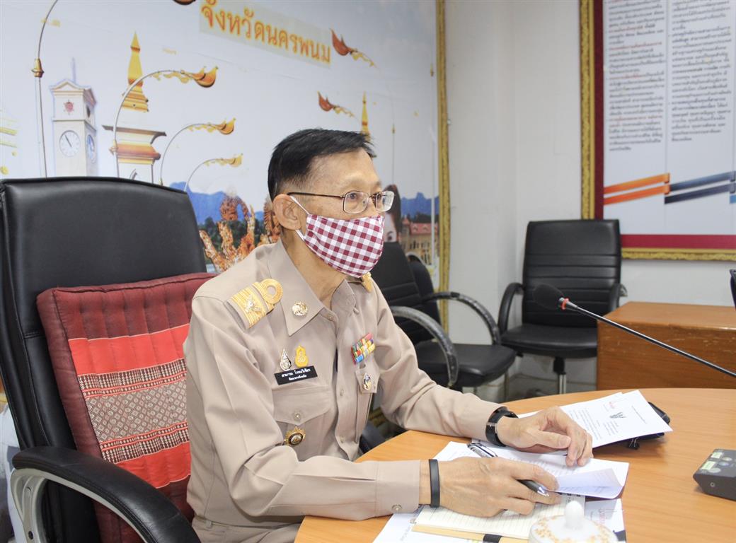 27 เม.ย. 2563 พช.นครพนม ร่วมประชุมแนวทางการดำเนินโครงการพัฒนาคุณภาพชีวิตระดับครัวเรือนแบบบูรณาการเชิงพื้นที่ และแนวทางการดำเนินงานแผนขับเคลื่อนปฏิบัติการ 90 วัน “ปลูกผักสวนครัว เพื่อสร้างความมั่นคงทางอาหาร” ผ่านระบบวีดิทัศน์ทางไกล (video conference)