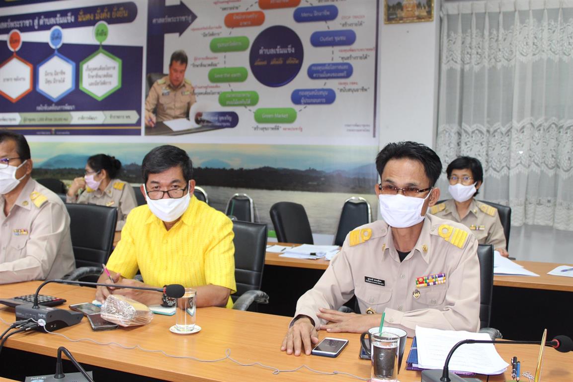 27 เม.ย. 2563 พช.นครพนม ร่วมประชุมแนวทางการดำเนินโครงการพัฒนาคุณภาพชีวิตระดับครัวเรือนแบบบูรณาการเชิงพื้นที่ และแนวทางการดำเนินงานแผนขับเคลื่อนปฏิบัติการ 90 วัน “ปลูกผักสวนครัว เพื่อสร้างความมั่นคงทางอาหาร” ผ่านระบบวีดิทัศน์ทางไกล (video conference)