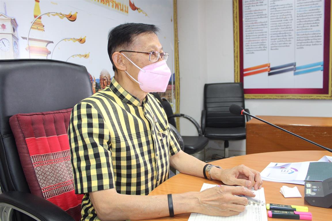 28 เม.ย. 2563 พช.นครพนม ร่วมรับชมการประชุมกรมการพัฒนาชุมชน ครั้งที่ 4/2563 ผ่านระบบวีดิทัศน์ทางไกล (video conference)
