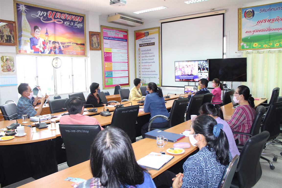 28 เม.ย. 2563 พช.นครพนม ร่วมรับชมการประชุมกรมการพัฒนาชุมชน ครั้งที่ 4/2563 ผ่านระบบวีดิทัศน์ทางไกล (video conference)
