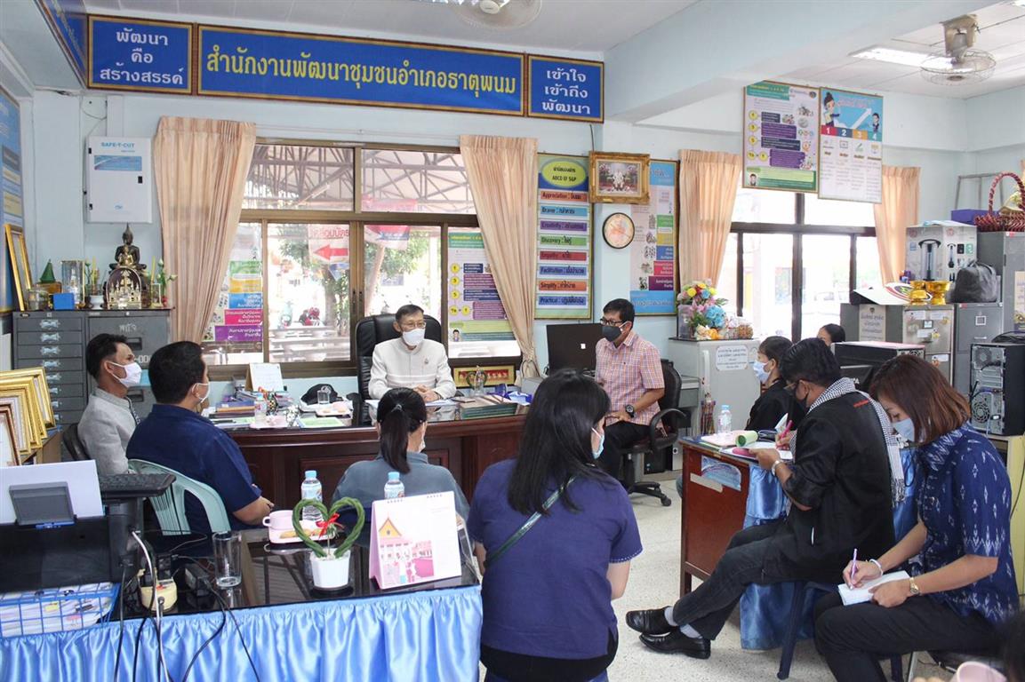 1 พ.ค. 2563 พช.นครพนม สนับสนุนภารกิจ ปฏิบัติการ 90 วัน Quick Win สร้างความมั่งคงทางอาหาร ตามนโยบายกรมการพัฒนาชุมชน