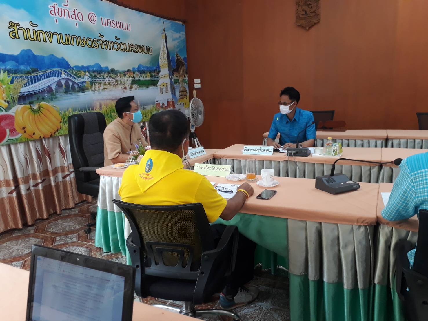 8 พ.ค. 2563 พช.นครพนม ร่วมประชุมกรรมการสรรหาผู้แทนวิสาหกิจชุมชนจังหวัดนครพนม