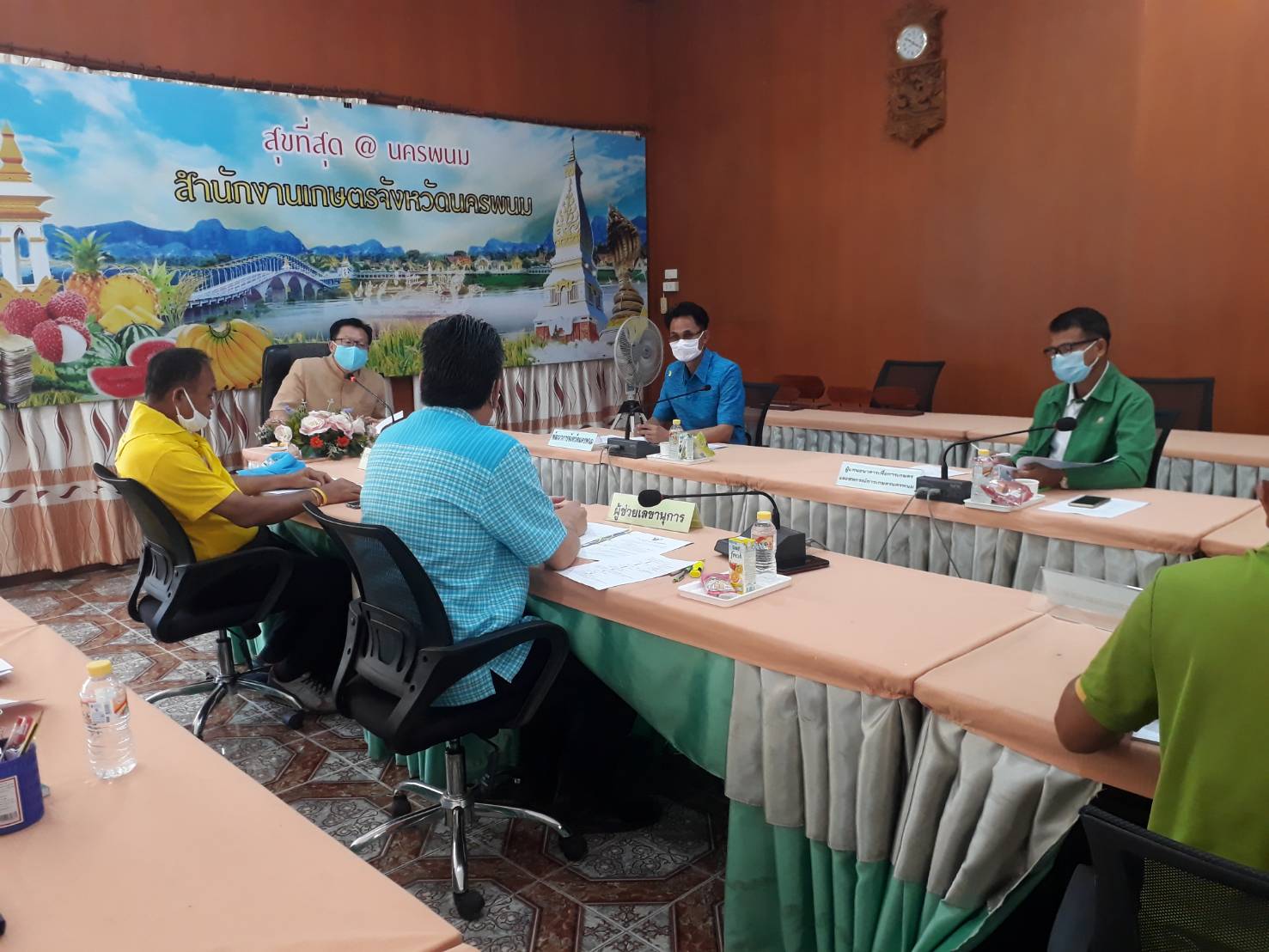 8 พ.ค. 2563 พช.นครพนม ร่วมประชุมกรรมการสรรหาผู้แทนวิสาหกิจชุมชนจังหวัดนครพนม