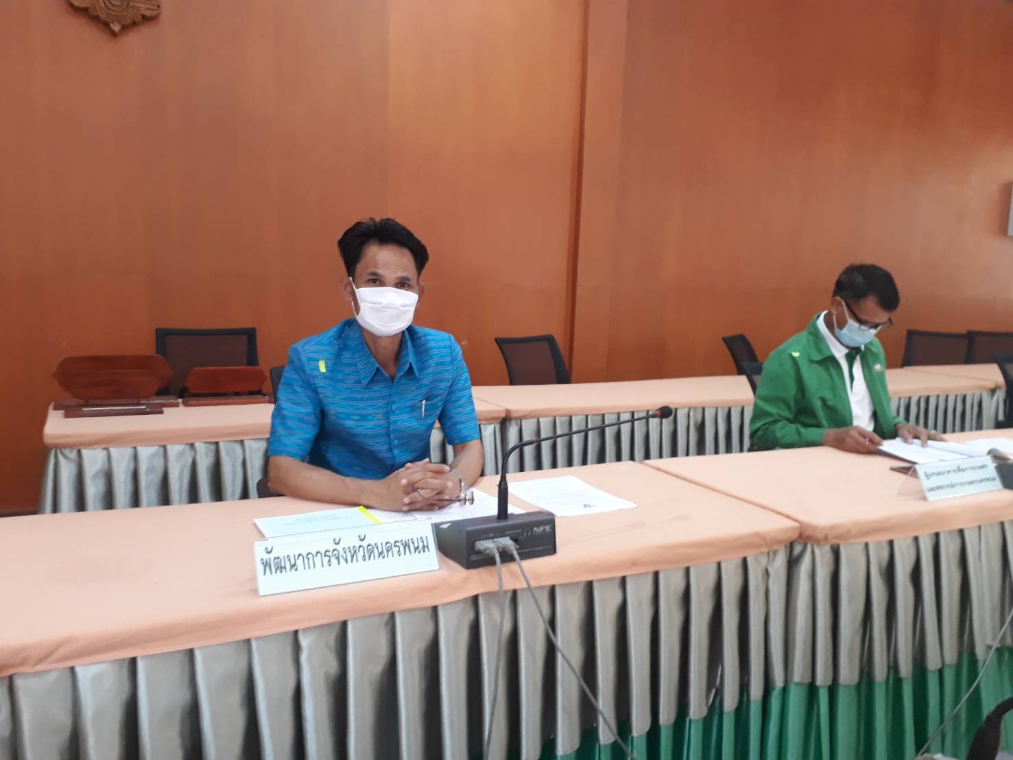8 พ.ค. 2563 พช.นครพนม ร่วมประชุมกรรมการสรรหาผู้แทนวิสาหกิจชุมชนจังหวัดนครพนม