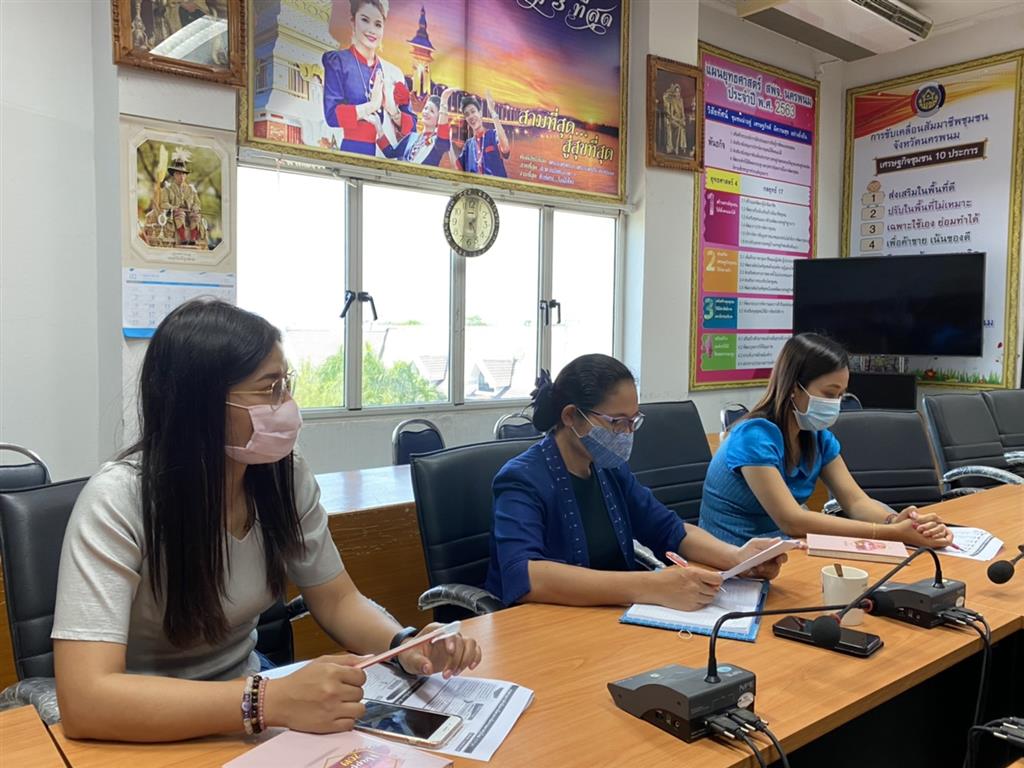 1 พ.ค. 2563 พช.นครพนม ร่วมรับฟังการประชุมแนวทางการดำเนินงานโครงการส่งเสริมนักการตลาดรุ่นใหม่ (OTOP) ผ่านระบบ Video conference