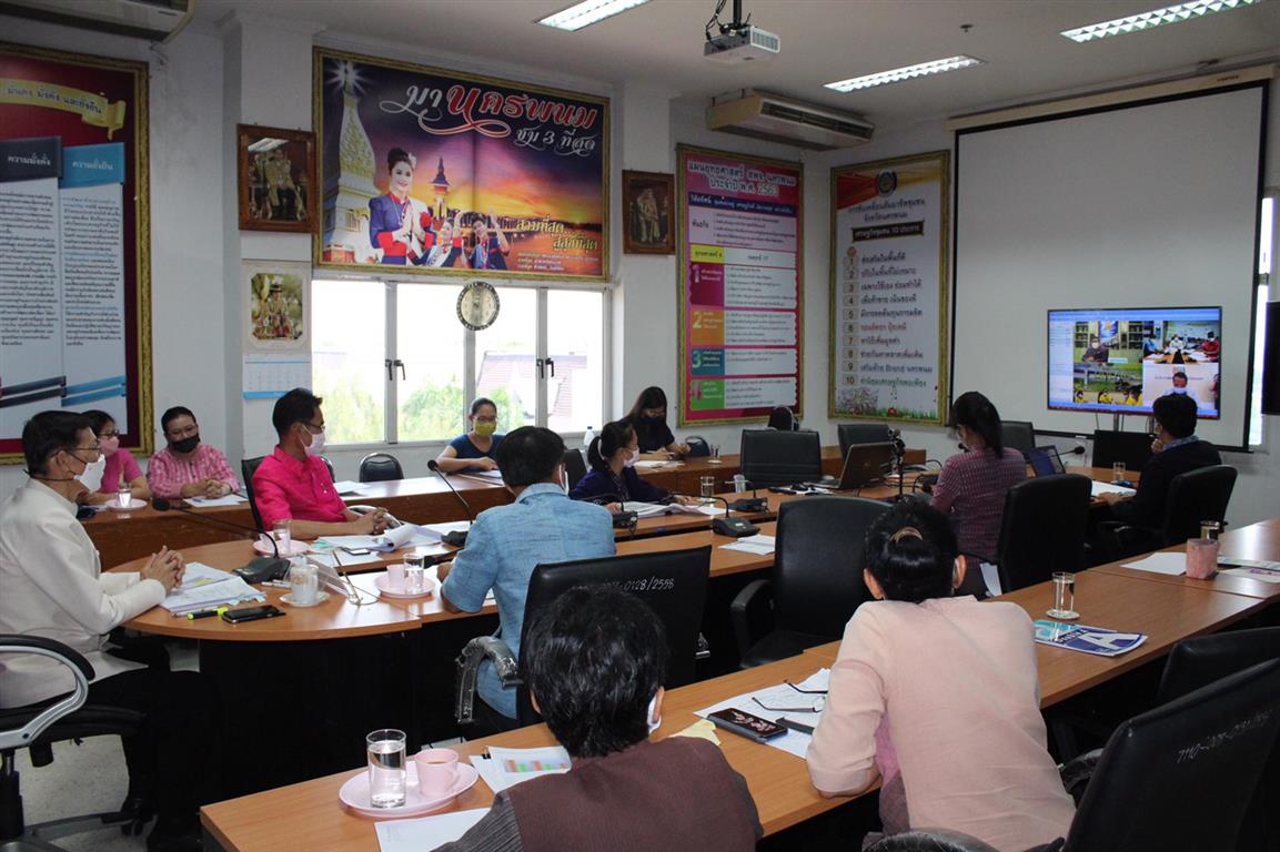 12 พ.ค. 2563 พช.นครพนม ร่วมประชุมการตรวจราชการของผู้ตรวจราชการกรมการพัฒนาชุมชน