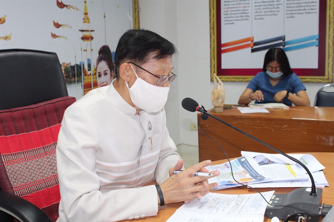 15 พ.ค. 2563 พช.นครพนม ร่วมประชุมติดตามการดำเนินงานตามนโยบายสำคัญ/เร่งด่วนฯ ผ่านระบบ Sessioncall
