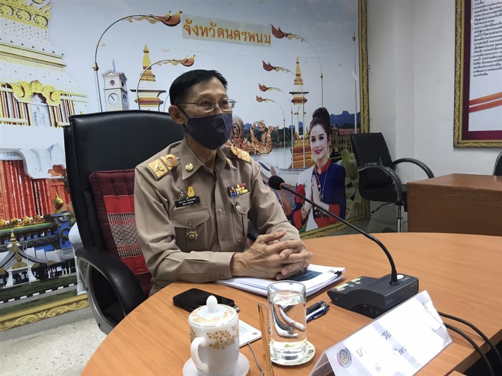 18 พ.ค. 2563 พช.นครพนม ร่วมประชุมคณะทำงานติดตามเร่งรัดการใช้จ่ายงบประมาณรายจ่ายประจำปี พ.ศ. 2563