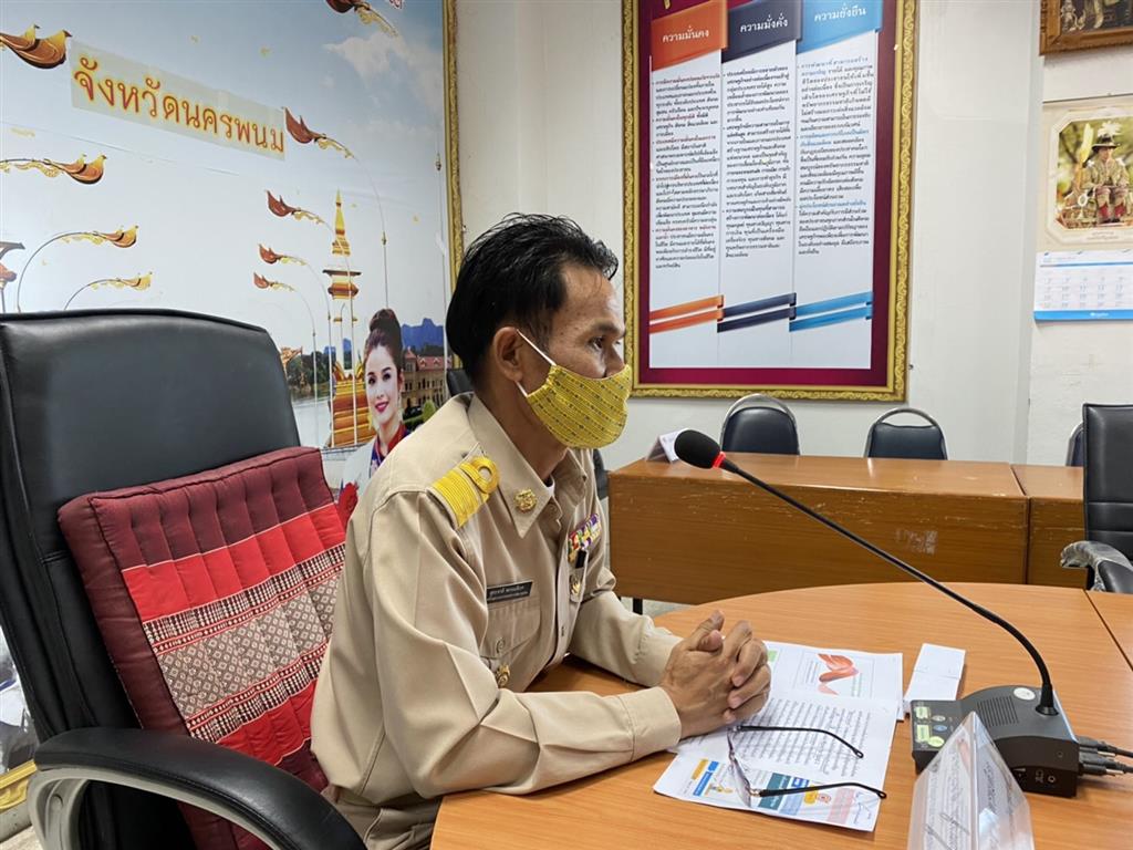18 พ.ค. 2563 พช.นครพนม การดำเนินงานตามโครงการเพิ่มประสิทธิภาพการบริหารกองทุนเพื่อเกษตรกรและแหล่งสินเชื่อภาครัฐเพื่อการเข้าถึงแหล่งทุน