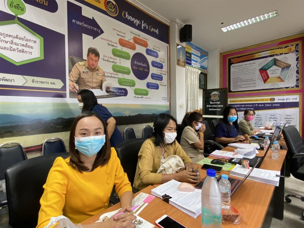 18 พ.ค. 2563 พช.นครพนม การดำเนินงานตามโครงการเพิ่มประสิทธิภาพการบริหารกองทุนเพื่อเกษตรกรและแหล่งสินเชื่อภาครัฐเพื่อการเข้าถึงแหล่งทุน
