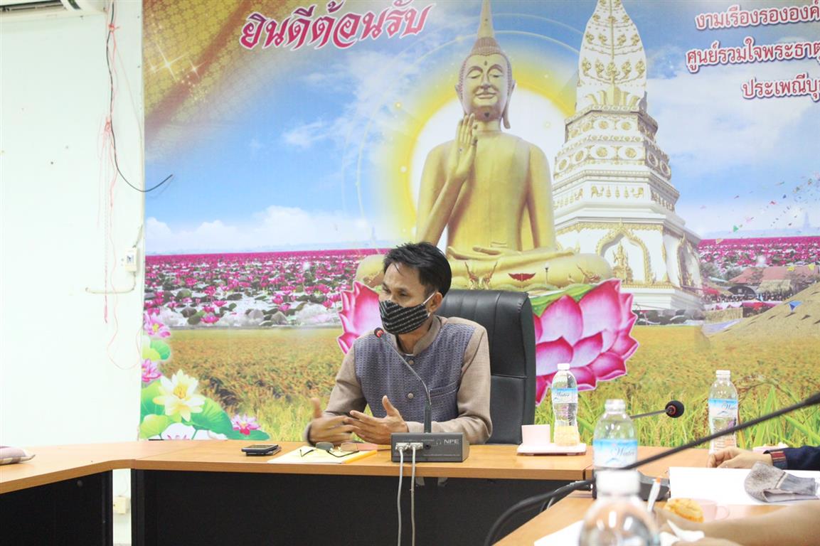 19 พ.ค. 2563 พช.นครพนม สนับสนุนภารกิจ ปฏิบัติการ 90 วัน Quick Win สร้างความมั่งคงทางอาหาร ตามนโยบายกรมการพัฒนาชุมชน