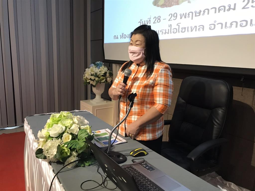 28 พ.ค. 2563 พช.นครพนม ประชุมเชิงปฏิบัติการสร้างรายได้จากกิจการอาหารปลอดภัย (โรงพยาบาล โรงเรียน โรงแรม ร้านอาหาร)