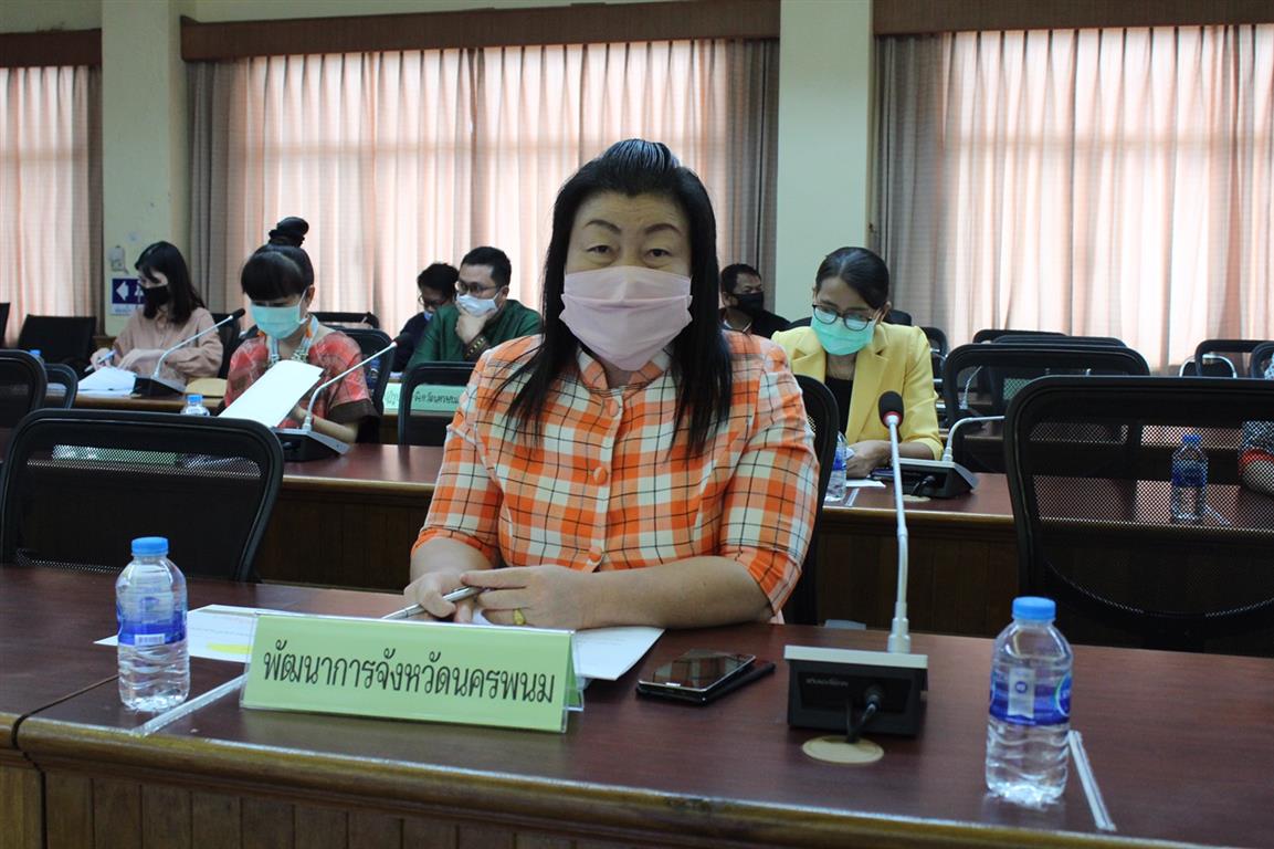 28 พ.ค. 2563 พช.นครพนม ร่วมการประชุมชี้แจงแนวทางการเสนอโครงการภายใต้กรอบนโยบายฟื้นฟูเศรษฐกิจและสังคมของประเทศ