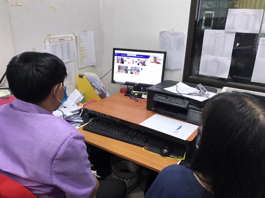 28 พ.ค. 2563 พช.นครพนม ร่วมอบรมการใช้งาน TPMAP/TPMAP Logbook ผ่านระบบ WebEx