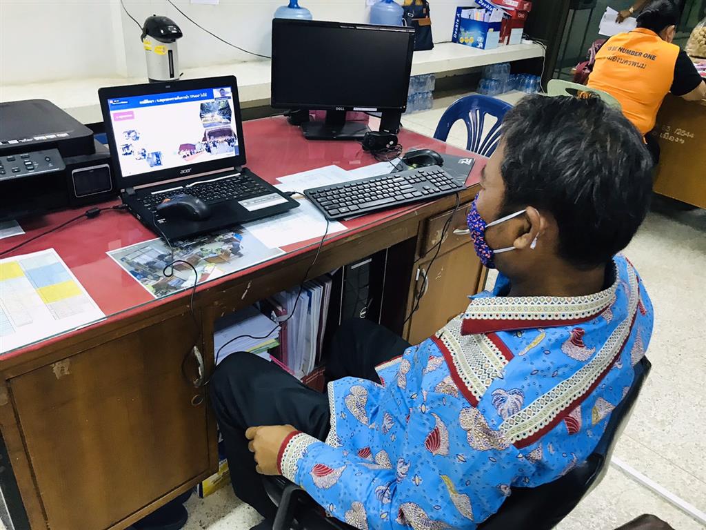 28 พ.ค. 2563 พช.นครพนม ร่วมอบรมการใช้งาน TPMAP/TPMAP Logbook ผ่านระบบ WebEx