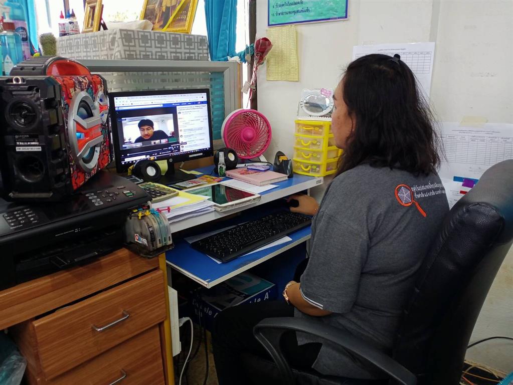 28 พ.ค. 2563 พช.นครพนม ร่วมอบรมการใช้งาน TPMAP/TPMAP Logbook ผ่านระบบ WebEx