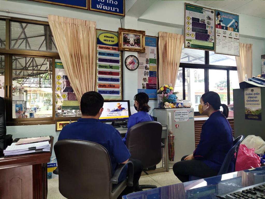 29 พ.ค. 2563 พช.นครพนม ร่วมประชุมกรมการพัฒนาชุมชน ครั้งที่ 5/2563
