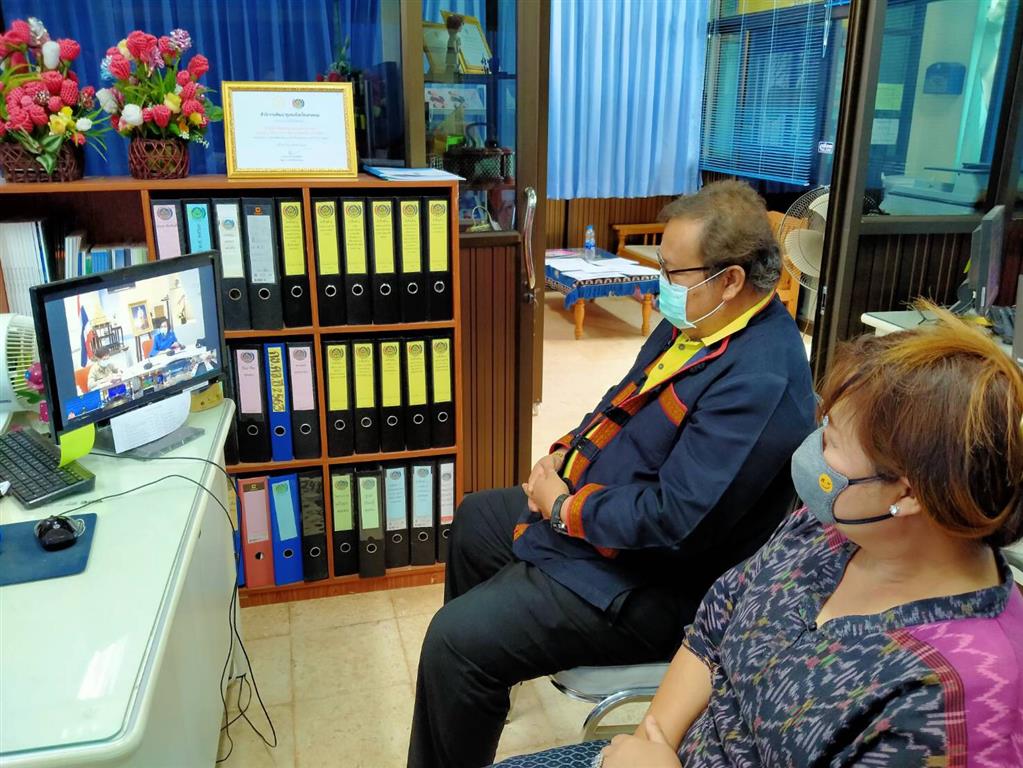 29 พ.ค. 2563 พช.นครพนม ร่วมประชุมกรมการพัฒนาชุมชน ครั้งที่ 5/2563