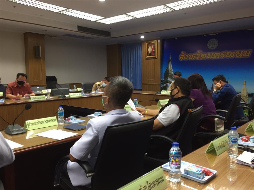 16 มิ.ย. 2563 พช.นครพนม ร่วมรับฟังการประชุมเพื่อซักซ้อมแนวทางปฏิบัติตามมาตรการป้องกันและแพร่ระบาดของโรคติดเชื้อไวรัสโคโรนา 2019 (โควิด – 19) ผ่านระบบวิดิทัศน์ทางไกล (VCS)