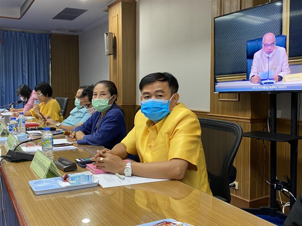 16 มิ.ย. 2563 พช.นครพนม ร่วมรับฟังการประชุมเพื่อซักซ้อมแนวทางปฏิบัติตามมาตรการป้องกันและแพร่ระบาดของโรคติดเชื้อไวรัสโคโรนา 2019 (โควิด – 19) ผ่านระบบวิดิทัศน์ทางไกล (VCS)
