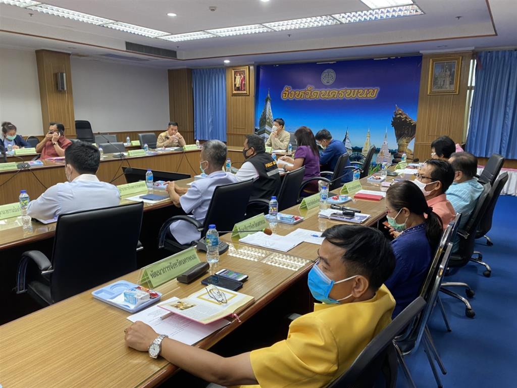 16 มิ.ย. 2563 พช.นครพนม ร่วมรับฟังการประชุมเพื่อซักซ้อมแนวทางปฏิบัติตามมาตรการป้องกันและแพร่ระบาดของโรคติดเชื้อไวรัสโคโรนา 2019 (โควิด – 19) ผ่านระบบวิดิทัศน์ทางไกล (VCS)