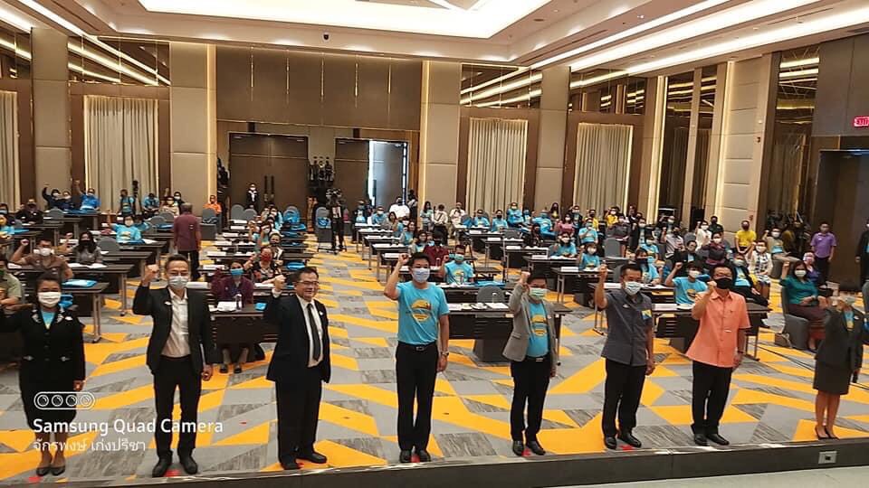 10 มิ.ย. 2563 พช.นครพนม ร่วมสังเกตุการณ์การประชุม มาตรฐานด้านความปลอดภัยและสุขอนามัยแก่ผู้ประกอบการด้านการท่องเที่ยว จ.นครพนม