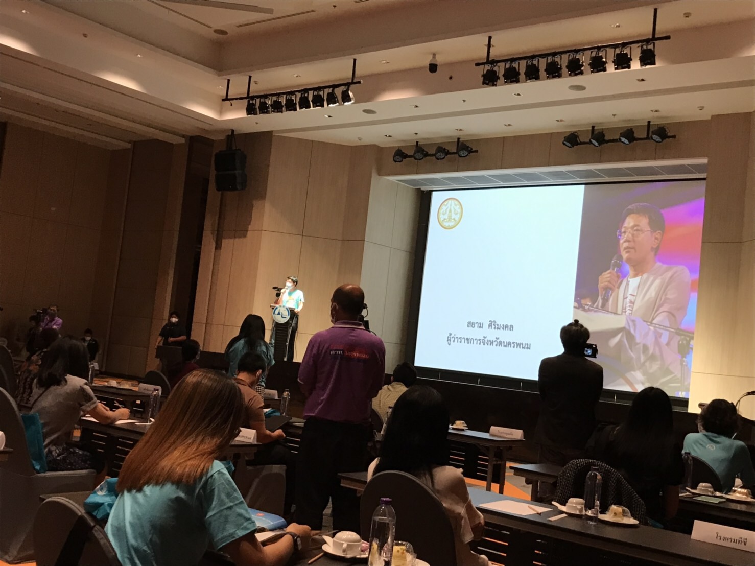10 มิ.ย. 2563 พช.นครพนม ร่วมสังเกตุการณ์การประชุม มาตรฐานด้านความปลอดภัยและสุขอนามัยแก่ผู้ประกอบการด้านการท่องเที่ยว จ.นครพนม